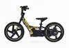 Children's electric balancer RIRIBIKE RTX6 24V (16"), yellow, Lithium battery, 250W motor, Disc brak