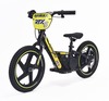 Children's electric balancer RIRIBIKE RTX6 24V (16"), yellow, Lithium battery, 250W motor, Disc brak