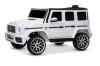 Kids Electric Ride-On Mercedes G AMG 12V | Licensed | Beneo Motors | Lithium Battery | Remote