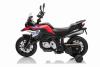Electric Motorbike BMW F850 GS, Licensed, 12V battery, EVA soft wheels, 2 x 35W Engines, LED Lights,