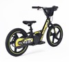 Children's electric balancer RIRIBIKE RTX6 24V (16"), yellow, Lithium battery, 250W motor, Disc brak