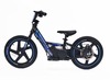 Children's electric balancer RIRIBIKE RTX6 24V (16"), blue, Lithium battery, 250W motor, Disc brake,