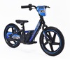 Children's electric balancer RIRIBIKE RTX6 24V (16"), blue, Lithium battery, 250W motor, Disc brake,