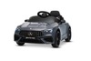 Electric Ride-on car Mercedes CLE 12V with rear-wheel drive, grey, Single seater, Lithium battery, L