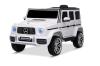 Kids Electric Ride-On Mercedes G AMG 12V | Licensed | Beneo Motors | Lithium Battery | Remote