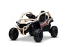 Electric Ride-on car Kawasaki TERYX KRX 1000 12V, khaki, single seat, rear axle suspension, 2.4 Ghz 