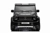 Electric Ride-on car Mercedes-Benz G63 AMG 4x4² Two-seater 24V, Black painted, MP4 Player with USB/A