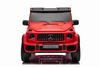 Electric Ride-on car Mercedes-Benz G63 AMG 4x4² Two-seater 12V, red, MP3 Player with USB/AUX input,
