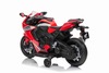 Electric Motorbike HONDA CBR 1000RR, Licensed, 12V battery, Leatherette seat, Plastic wheels, 30W En