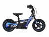 Children's electric balancer RIRIBIKE RTX3 24V (12"), blue, Lithium battery, 100W motor, Disc brake,