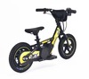Children's electric balancer RIRIBIKE RTX3 24V (12"), yellow, Lithium battery, 100W motor, Disc brak