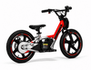 Elektrické odrážedlo 24 V, 250 W, 16" kola | Beneo Motors RIRIBIKE RTX6 S | Červené