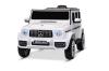 Kids Electric Ride-On Mercedes G AMG 12V | Licensed | Beneo Motors | Lithium Battery | Remote