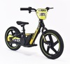 Children's electric balancer RIRIBIKE RTX6 24V (16"), yellow, Lithium battery, 250W motor, Disc brak