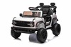 Electric Ride-On Car Ford Bronco with Rear-Wheel Drive, Licensed (Single-Seater), White, Lithium Bat