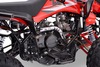 ATV - Quad for Children Beneo Motors ZXT Red - 125cc