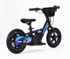 Children's electric balancer RIRIBIKE RTX3 24V (12"), blue, Lithium battery, 100W motor, Disc brake,