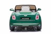 Electric ride-on car Bentley Mulsanne 12V, green, Leatherette seat, 2.4 GHz remote control, Eva whee