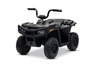 Licensed electric Ride-on quad Arctic Cat 12V with rear wheel drive, black, LED lights, Lithium batt