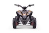 Electric ATV - Quad for Children Beneo Motors SPIDER Yellow - 1000W