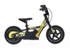 Children's electric balancer RIRIBIKE RTX3 24V (12"), yellow, Lithium battery, 100W motor, Disc brak