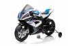 Electric Motorbike BMW HP4 RACE 12V, Licensed, white, 12V battery, EVA soft wheels, 2 x 35W Engines,