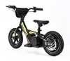 Children's electric balancer RIRIBIKE RTX3 24V (12"), yellow, Lithium battery, 100W motor, Disc brak