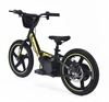 Children's electric balancer RIRIBIKE RTX6 24V (16"), yellow, Lithium battery, 250W motor, Disc brak