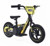 Children's electric balancer RIRIBIKE RTX3 24V (12"), yellow, Lithium battery, 100W motor, Disc brak