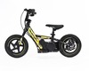 Children's electric balancer RIRIBIKE RTX3 24V (12"), yellow, Lithium battery, 100W motor, Disc brak