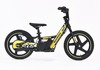 Children's electric balancer RIRIBIKE RTX6 24V (16"), yellow, Lithium battery, 250W motor, Disc brak