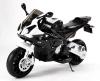 Electric Ride on Motorcycle BMW S 1000 RR, Battery Powered Car, Licensed, EVA Soft Wheels, Metal Fra