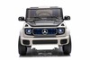 Electric Ride-on car Mercedes-Benz EQG 12V, white, LED underlighted body parts, Functional front and
