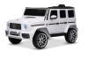 Kids Electric Ride-On Mercedes G AMG 12V | Licensed | Beneo Motors | Lithium Battery | Remote