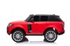Electric Ride-On Range Rover, Red, Double Leather Seat, LCD Display with USB Input, 4x4 Drive, 2x 12