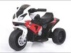 BMW S 1000 RR Elektro Motorrad für Kinder, batteriebetrieben, 3 Räder, lizenziert, 1 Motor, 6 V