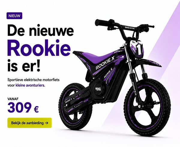 Rookie New
