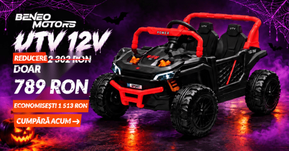 utv small