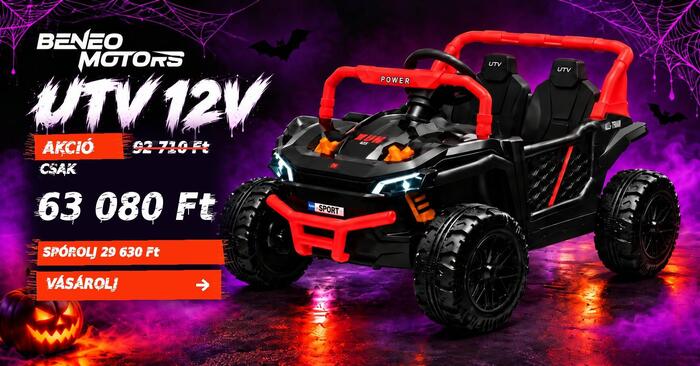 utv small