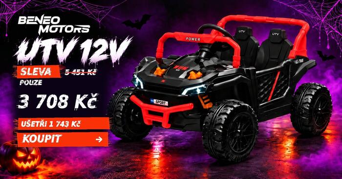 utv small