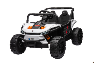 Electric ride-on car UTV Small 12V, white, Rear wheel drive, 12V battery, Plastic wheels, Wide doubl