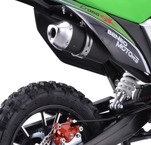 Kids Petrol Dirt Bike 50cc | Beneo Motors CROSS SX Yellow | Ages 4–8 | Speed Limiter