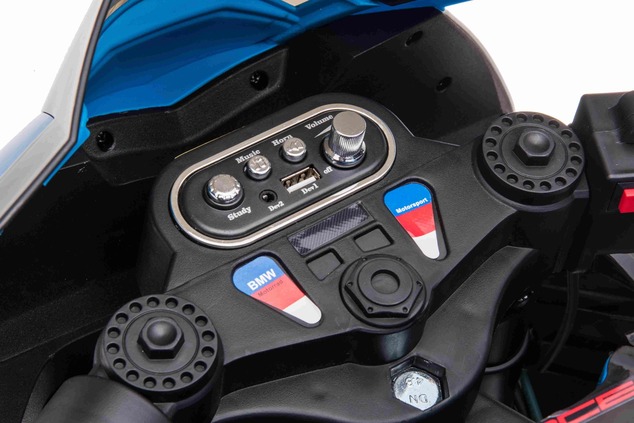 Electric Motorbike BMW HP4 RACE 12V, Licensed, white, 12V battery, EVA soft wheels, 2 x 35W Engines,