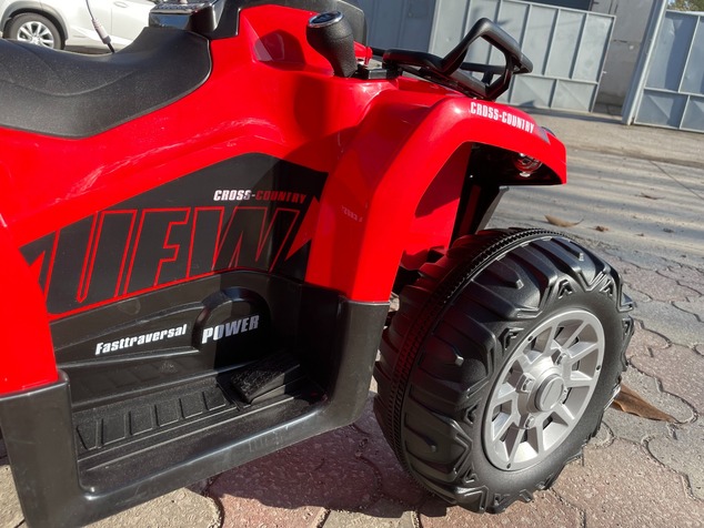 Electric QUAD SUPERPOWER 12V, red, Plastic wheels with rubber band, 2 x 45W Motor, plastic seat, sus