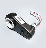 Engine Wheel drive - CAN-AM Maverick